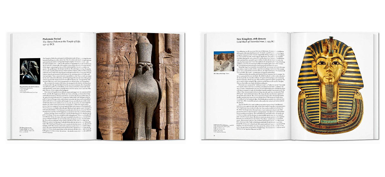 Egyptian Art Egyptian Art - Loft-Concept в Липецке