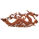 Панно из дерева дракон Panel With Animals варинант исполнения - 1 | Loft Concept в Липецке