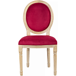 Стул French Scarlet pepper варинант исполнения - 1 | Loft Concept в Липецке