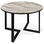 Стол обеденный раздвижной со столешницей бежевый мрамор Magali варинант исполнения - 1 | Loft Concept в Липецке