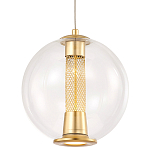 Подвесной светильник с плафоном в форме шара Inner Gleam Orb gold варинант исполнения - 3 | Loft Concept в Липецке