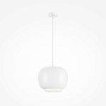 Подвесной светильник Brio Белый 3000К 20Вт варинант исполнения - 1 | Loft Concept в Липецке