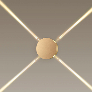 Спот Jedi Beam Sconce Circle gold