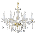 Люстра подвесная Be of heaven варинант исполнения - 1 | Loft Concept в Липецке