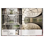Книга Andrew Martin Interior Design Review Vol. 27 варинант исполнения - 7 | Loft Concept в Липецке