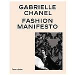 Gabrielle Chanel: Fashion Manifesto варинант исполнения - 1 | Loft Concept в Липецке