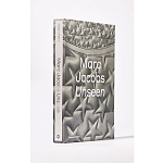 Marc Jacobs: Unseen варинант исполнения - 5 | Loft Concept в Липецке