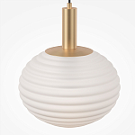 Подвесной светильник Ribbed steps варинант исполнения - 2 | Loft Concept в Липецке