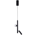 Подвесной светодиодный светильник Longo Hanging Lamp варинант исполнения - 2 | Loft Concept в Липецке