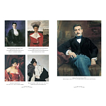 Подарочный Арт-альбом Лев Бакст Серия Великие полотна варинант исполнения - 2 | Loft Concept в Липецке