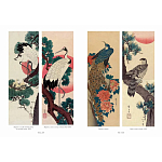 Подарочное издание Хиросигэ. Цветы и птицы варинант исполнения - 2 | Loft Concept в Липецке