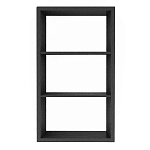 Полка-модуль для книг Primo длина 72 варинант исполнения - 3 | Loft Concept в Липецке