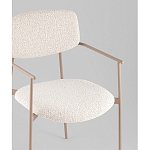 Стул Doe с подклокотниками молочный варинант исполнения - 2 | Loft Concept в Липецке