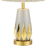 Настольная лампа с абажуром Femia Grey Gold Table Lamp варинант исполнения - 3 | Loft Concept в Липецке