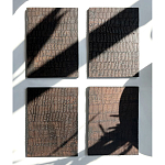 Панно Катунь «Katun» варинант исполнения - 1 | Loft Concept в Липецке