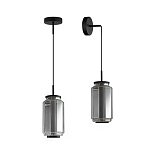 Подвесной светильник с дымчатым плафоном Jarrty 27 см варинант исполнения - 3 | Loft Concept в Липецке