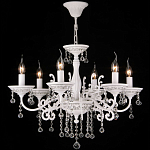 Люстра подвесная The quiet glow of the lights варинант исполнения - 4 | Loft Concept в Липецке