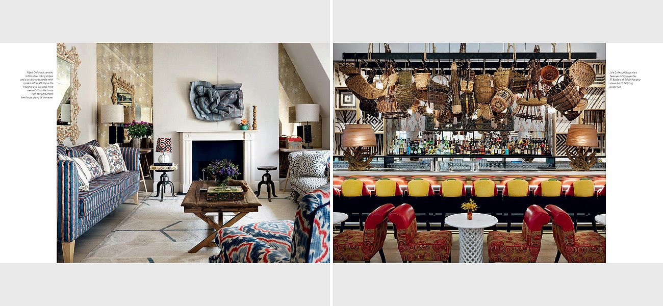 Design Thread By Kit Kemp Design Thread By Kit Kemp - Loft-Concept в Липецке