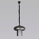 Подвесной светильник с серым металлическим плафоном Capability варинант исполнения - 3 | Loft Concept в Липецке