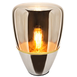 Настольный светильник со стеклянным плафоном коньячного цвета Carmella Globe Brown Glass Table Lamp варинант исполнения - 1 | Loft Concept в Липецке