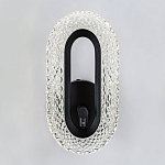 Бра Oculus Lights Черный варинант исполнения - 1 | Loft Concept в Липецке