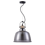 Подвесной светильник Dernok варинант исполнения - 2 | Loft Concept в Липецке