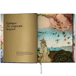 Большая подарочная книга Hieronymus Bosch. The Complete Works XXL варинант исполнения - 7 | Loft Concept в Липецке