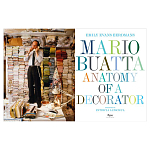 Подарочная Книга Mario Buatta. Anatomy of a Decorator варинант исполнения - 5 | Loft Concept в Липецке