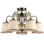 Люстра подвесная Valise варинант исполнения - 1 | Loft Concept в Липецке