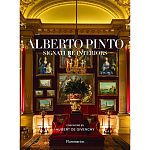 Alberto Pinto: Signature Interiors варинант исполнения - 1 | Loft Concept в Липецке