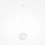 Подвесной светильник Brio Белый 3000К 20Вт варинант исполнения - 3 | Loft Concept в Липецке