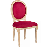 Стул French Scarlet pepper варинант исполнения - 2 | Loft Concept в Липецке