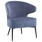Современное мягкое кресло на металлических ножках Rakush Blue варинант исполнения - 1 | Loft Concept в Липецке