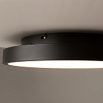 Потолочный светильник Orign 3000К варинант исполнения - 6 | Loft Concept в Липецке