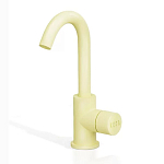 Цветной смеситель Dareo варинант исполнения - 2 | Loft Concept в Липецке