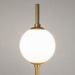 Торшер Turkan Bo варинант исполнения - 3 | Loft Concept в Липецке