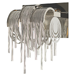 Бра с перфорированными металлическими дугами и цепочками 22 см Atlantis Chain варинант исполнения - 11 | Loft Concept в Липецке