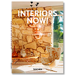 Interiors now! 40th Anniversary edition варинант исполнения - 1 | Loft Concept в Липецке