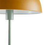 Торшер из металла горчичного цвета Dome of Light варинант исполнения - 2 | Loft Concept в Липецке