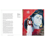 Книга Tantra: Enlightenment to Revolution варинант исполнения - 22 | Loft Concept в Липецке