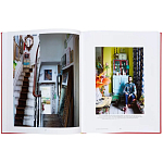 Книга Living to the Max: Opulent Homes and Maximalist Interiors варинант исполнения - 3 | Loft Concept в Липецке