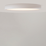 Потолочный светильник Incognito 2700-4000К 46Вт варинант исполнения - 3 | Loft Concept в Липецке