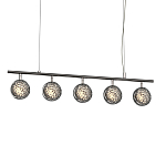 Подвесной светильник Mind 3000К 48Вт варинант исполнения - 2 | Loft Concept в Липецке