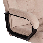 Кресло компьютерное с хромированной крестовиной City Chair варинант исполнения - 5 | Loft Concept в Липецке