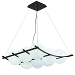 Люстра подвесная с 9-ю плафонами в форме шара Yarvi варинант исполнения - 1 | Loft Concept в Липецке