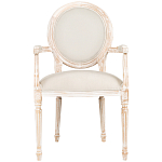 Стул с подлокотниками из массива бука бежевый Solid Luxury варинант исполнения - 1 | Loft Concept в Липецке