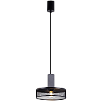 Подвесной светильник Loft Black Riveted Mesh Lighting варинант исполнения - 2 | Loft Concept в Липецке