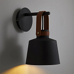 Черное матовое бра с декором под кожу Chestery варинант исполнения - 2 | Loft Concept в Липецке