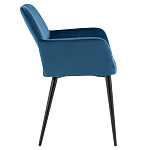 Стул с подлокотниками синий NEASAN STOOL варинант исполнения - 3 | Loft Concept в Липецке