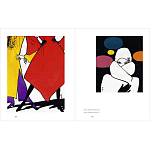 Подарочная Книга Rene gruau fashion illustration варинант исполнения - 12 | Loft Concept в Липецке